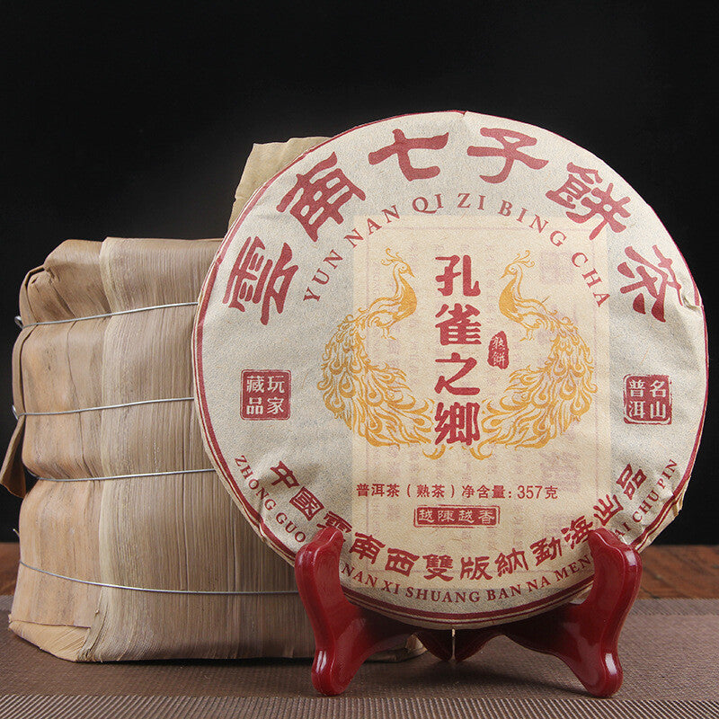 Yunnan Pu'er Tea 2006 Brown Mountain Palace Pu'er Ripe Tea Chunhai Qizi Cake