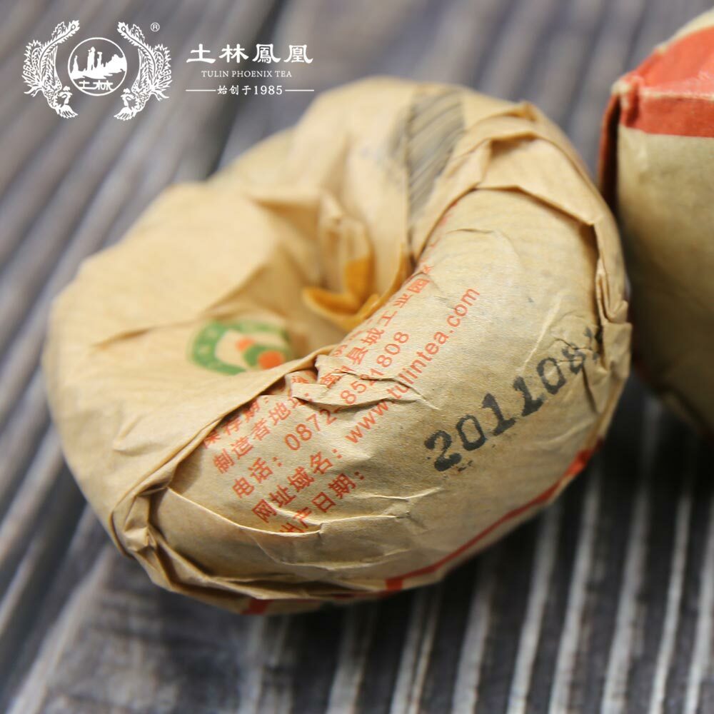 Tulin Shou Puerh Phoenix 803 Yunnan Pu Erh Tuo Cha 100g