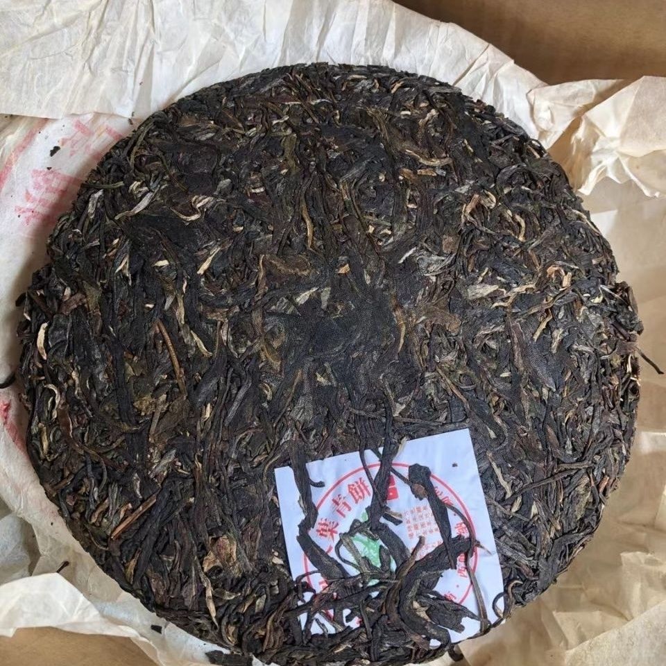 2008 Yunnan Pu'er Tea Raw Tea Wild Big Leaf Green Cake Old Puerh Raw Tea 357g