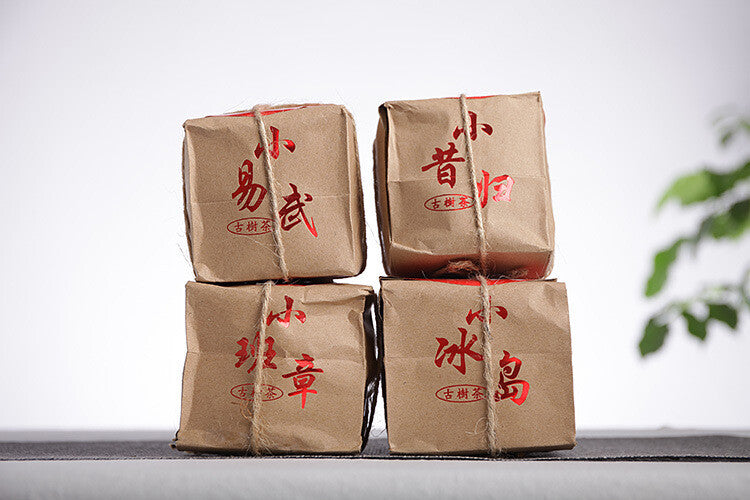 250g Yunnan Pu'er Tea 50g*5 Icelandic Raw Tea Cake Old Tree Tea Small Tea Cake