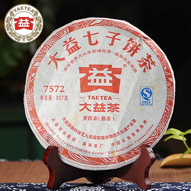 Shu Puer 2012yr TAETEA 7572 Batch 201 Ripe Puer Tea 357g Dayi Puerh Tea Cake
