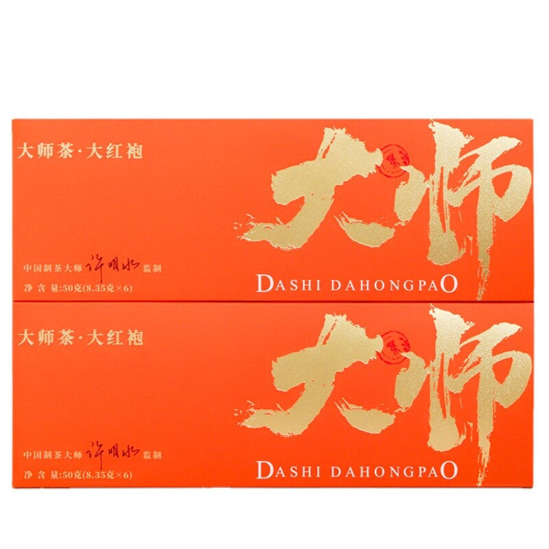 Da Hong Pao Oolong Tea Rock Tea Wuyishan Tea Gift Boxed Strong Fragrance