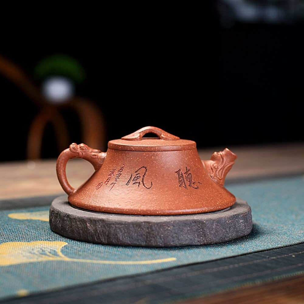 100ml Yixing Purple Clay Pine Tree Pattern Teapot Tea Set Kung Fu Tea Ceremony