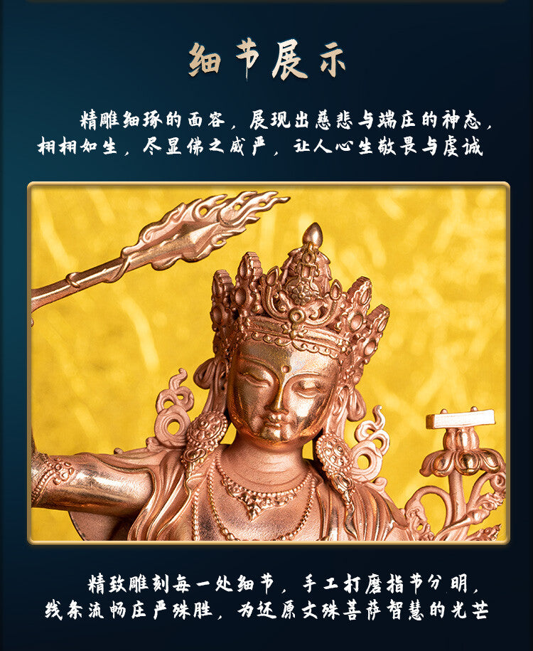 Two Armed Manjusri Bodhisattva Buddha Tibetan Bronze Samantabhadra Ornament