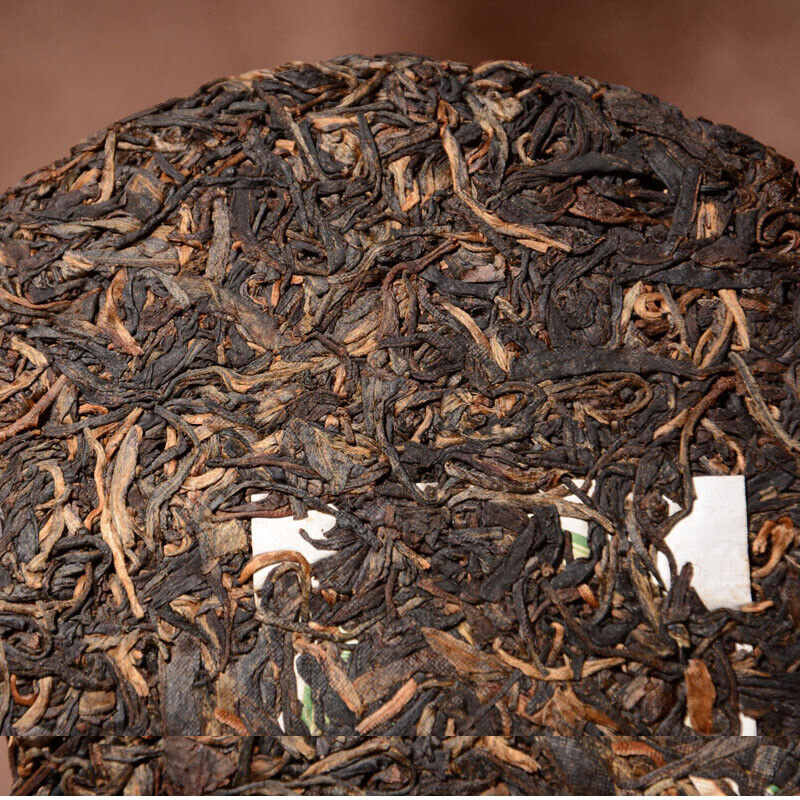 Yunnan Pu'er Tea 2007 Chinese Early Spring Yinhao Lao Sheng Tea Cake Tea 400g