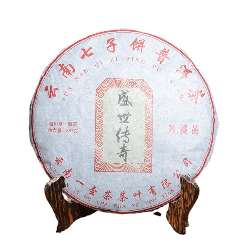 Yunnan Pu'er Tea Ripe Tea 357g Yunnan Seven Cakes Tea Healthy Drink
