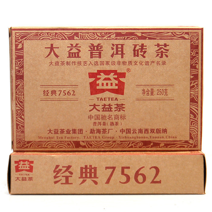 250g Pu-erh Brick Tea Ripe Ecology Puer Tea Yunnan Menghai 7562 TAETEA Dayi Tea