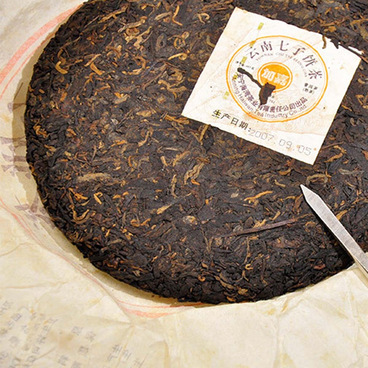 Top Grade Ripe Puerh Black Tea Yunnan Qizi Old Pu-erh Tea Cake Organic Pu'er Tea