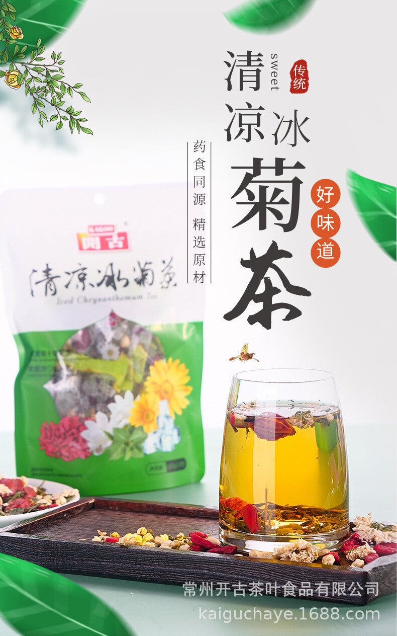 Eight Treasures Cooling Iced Chrysanthemum Tea Herbal Tea Nutritious Tea 115g