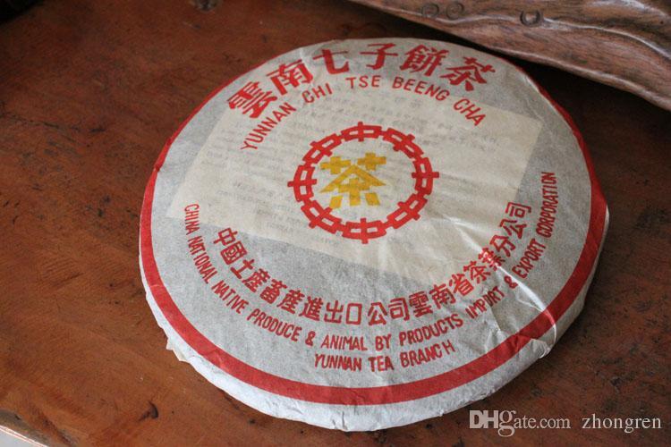 Ripe Tea Oldest Old Puer Tea, Dull Red Sweet Honey Puerh Tea Old Puerh Tea 357g