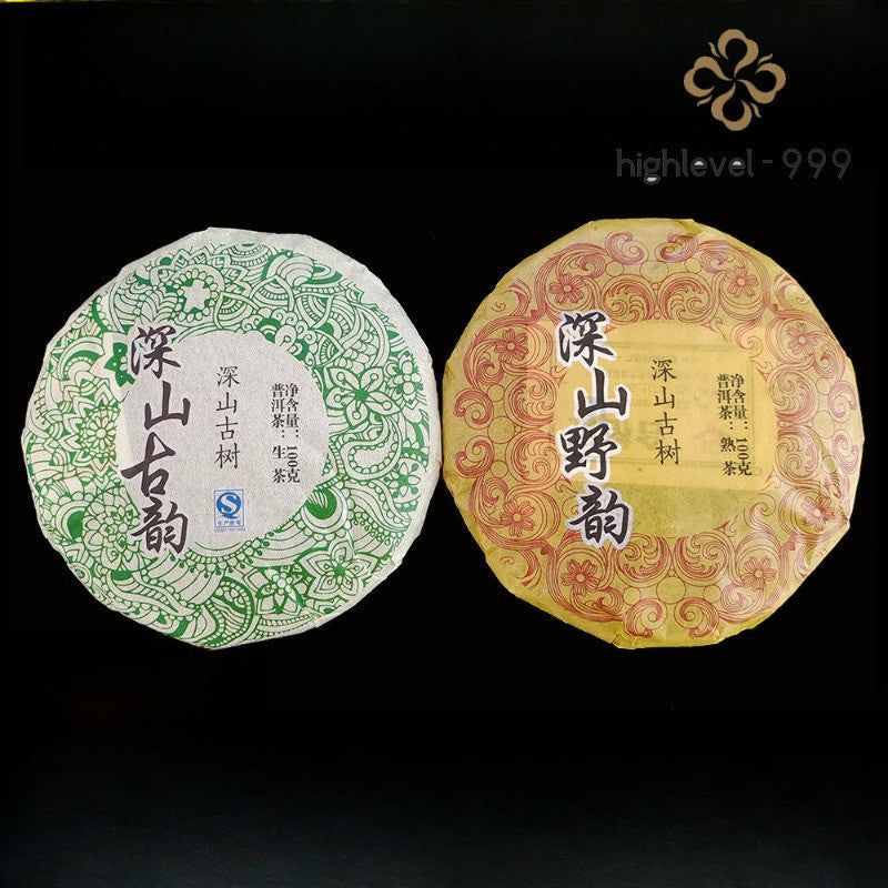 200g Yunnan Shen Shan Ancient Tree Pu'er Tea Raw Tea Cake Wild Yun Ripe Tea Cake