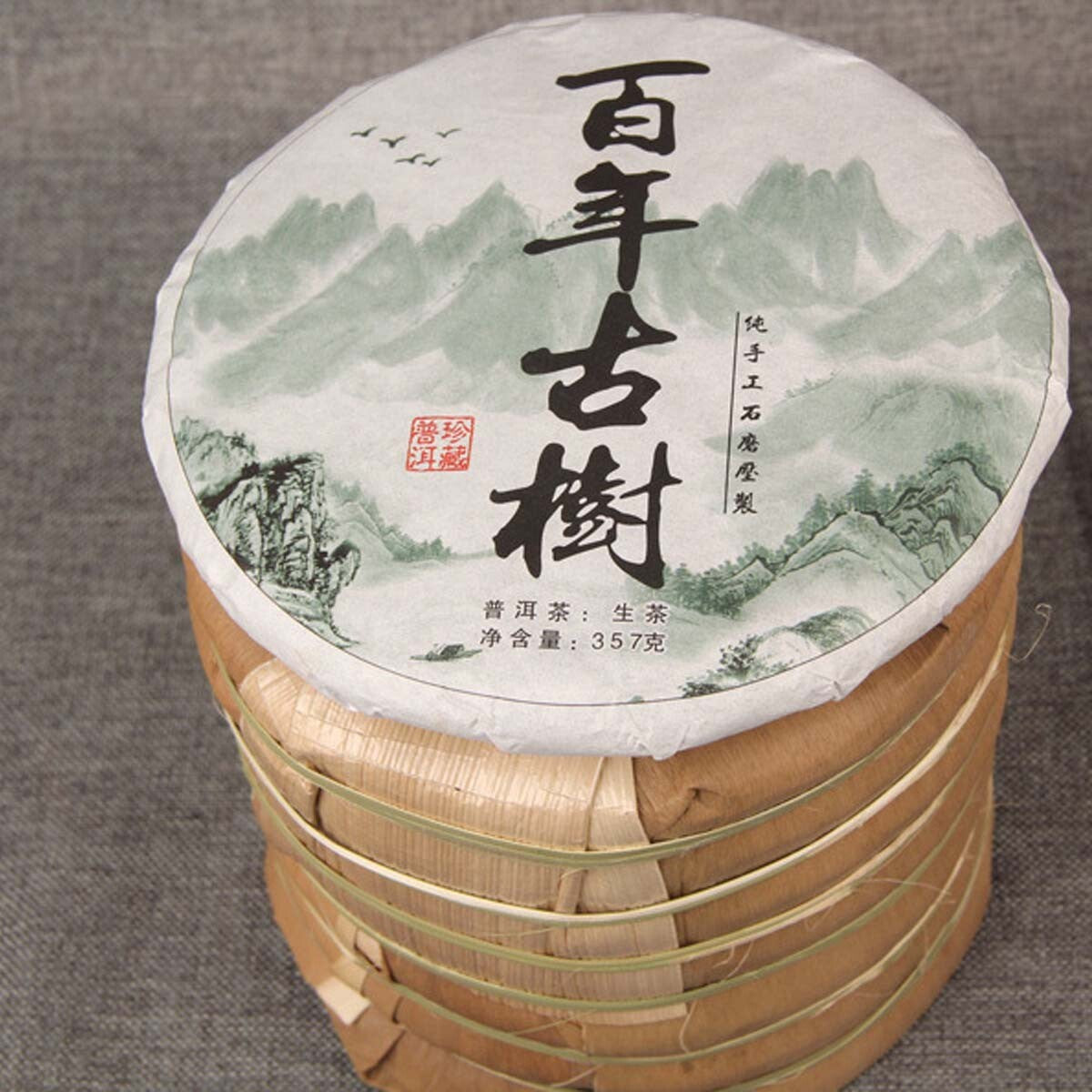 cha Puerh Tea Old Ancient Tree Mingqianchun Handmade Tea Health Care Sheng Cha