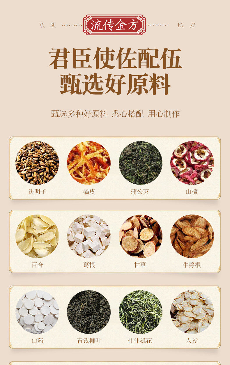 Dandelion anti health tea bag infusion tea 150g dandelion loose knot tea