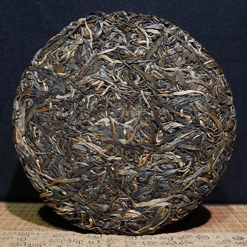 357g Yunnan Puerh Tea Raw Tea Cake Cloud Tea Impression Raw Tea Cake 12.59oz