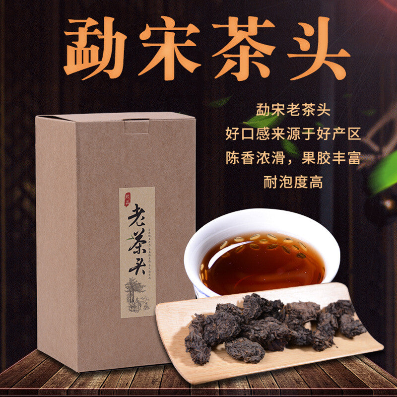 Puer Lao Cha Tou Ripe Tea Yunnan Pu'er Cooked Tea Old Tree Pu-erh Tea 500g