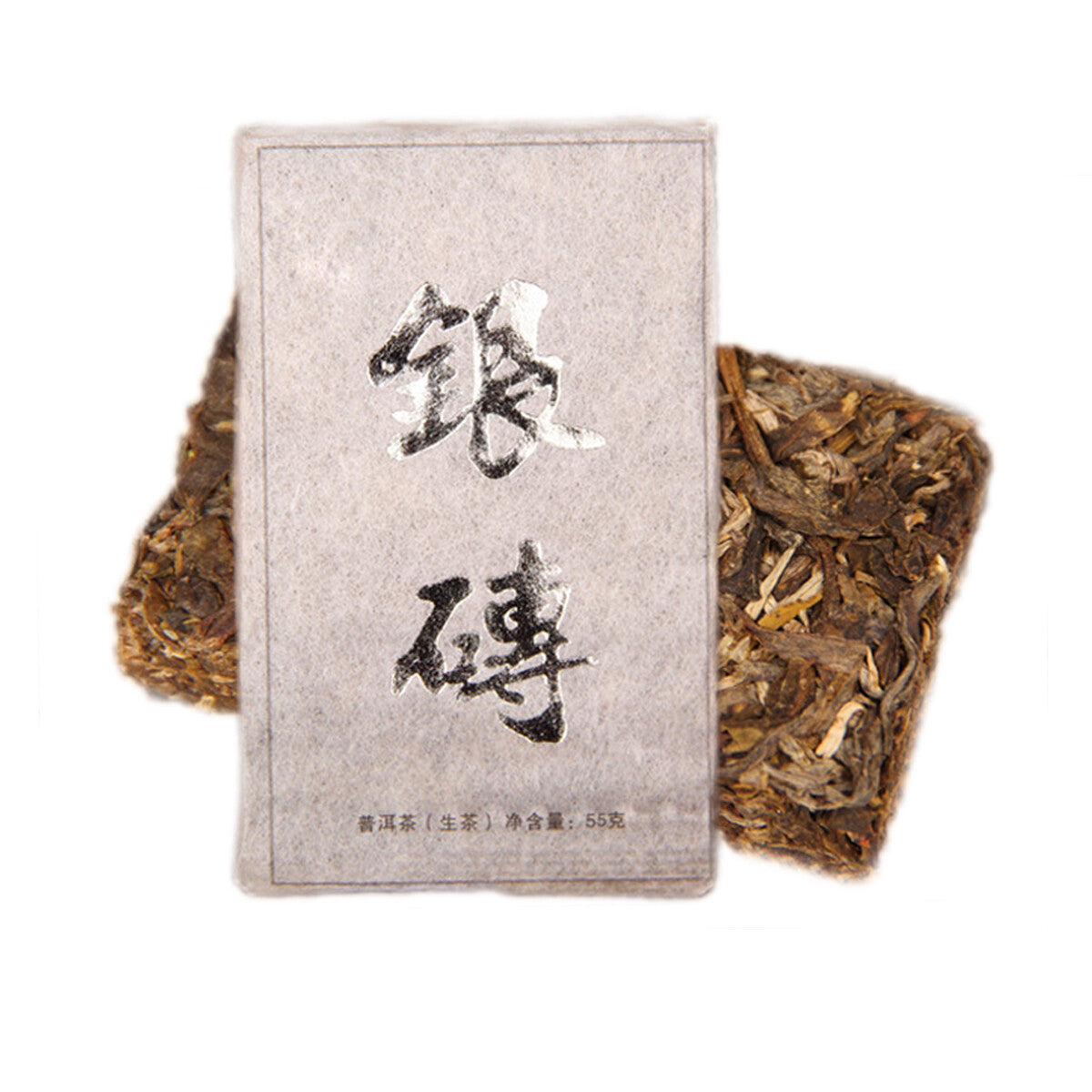 55g High Quality Pu-erh cha Puer Tea Brick Old Tree Chinese Green Food Sheng Tea