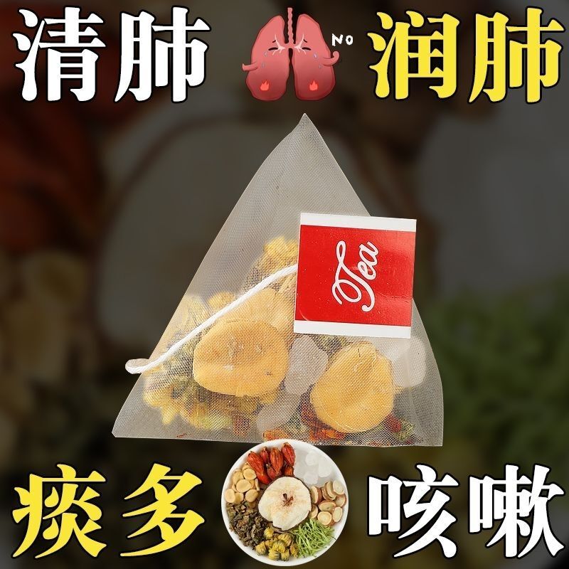 Siraitia grosvenorii loquat snow pear tea licorice tea tea bag drink health tea