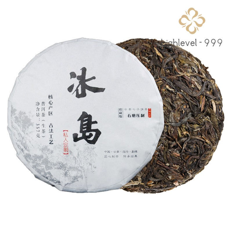 357g Iceland Pu'er Tea Raw Tea Yunnan Qizi Cake Tea Ancient Tree Tea