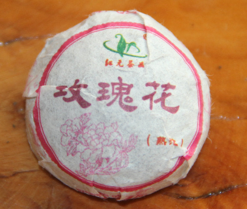 Hongyuan Tea Pu'er Tea Mini TuoCha [Rose Tuo] Cooked Tea 200g In Bamboo Packed