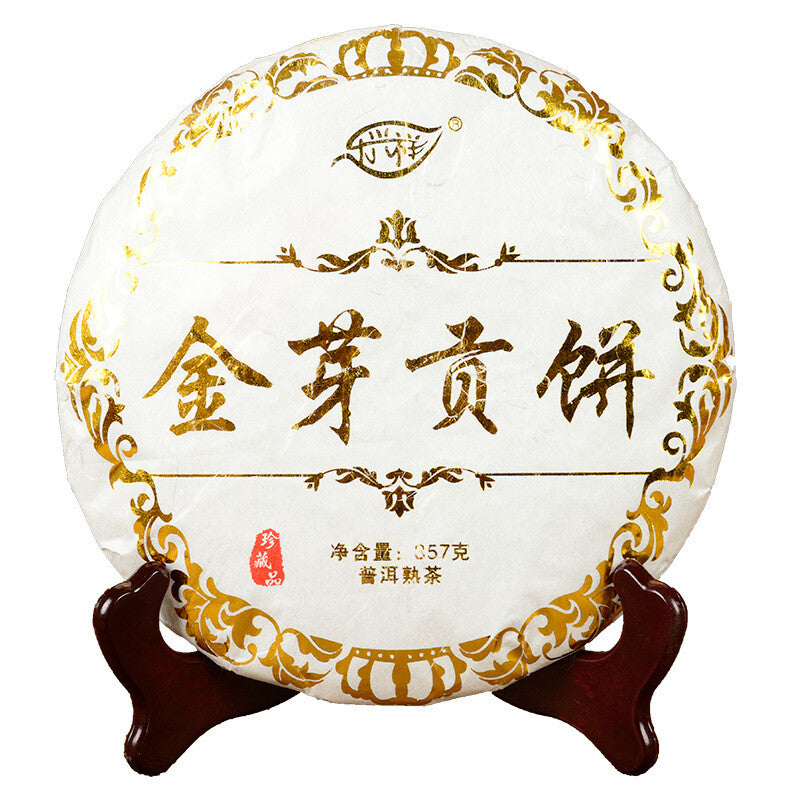 High Quality 357g Yunnan Pu'er Tea Golden Bud Cake Tea Ripe Pu'er Tea