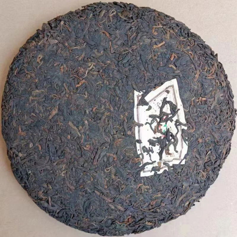 2011 CHINATEA COFCO Ripe Puerh Tea 7571 Classic ZhongCha Pu'er Tea Shu 357g