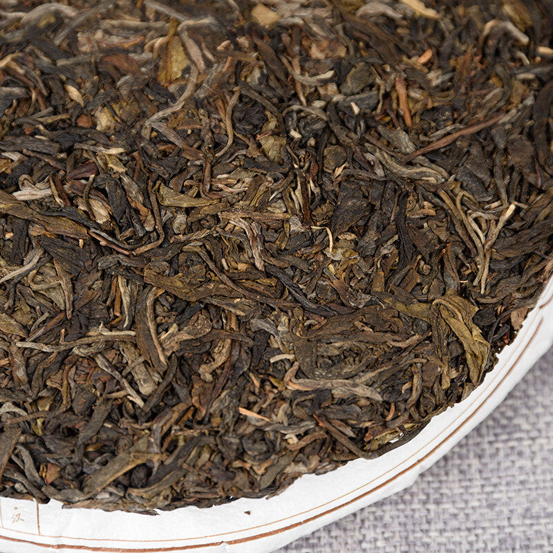 357g Yunnan Lao Banzhang Pu'er Raw Tea Spring Tea Seven Seed Cake Tea