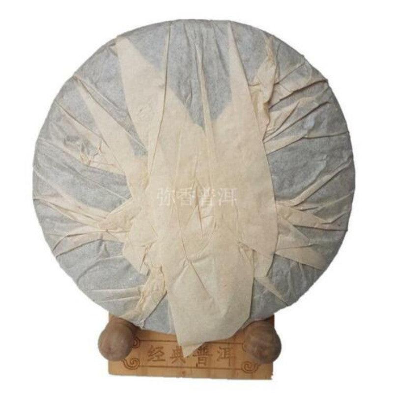 357g/12.59oz Premium CNNP Zhongcha Ripe Cooked Pu'er Puer Puerh Pu-erh Tea Cake