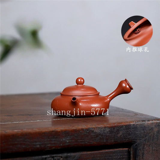 140ML Handmade Zhu Ni Favorites Kettle Teapot Health Pot for Kung Fu Tea Chinese