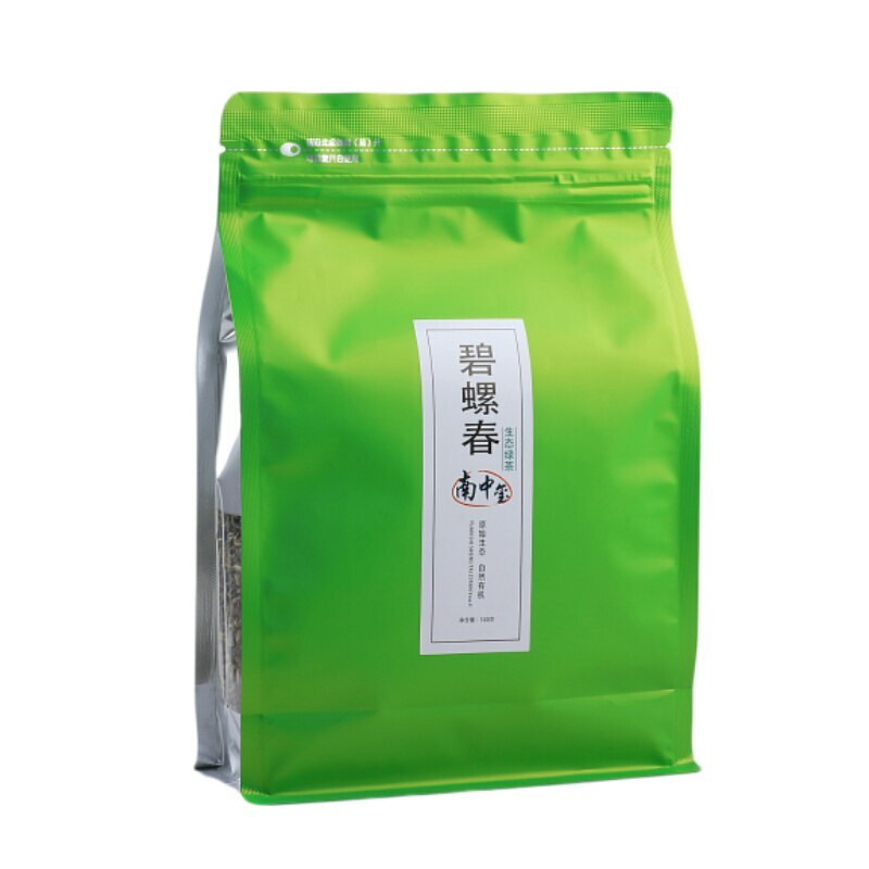 Leaf 500g/1.1LB Fresh Green Tea Green Tea Loose Tea