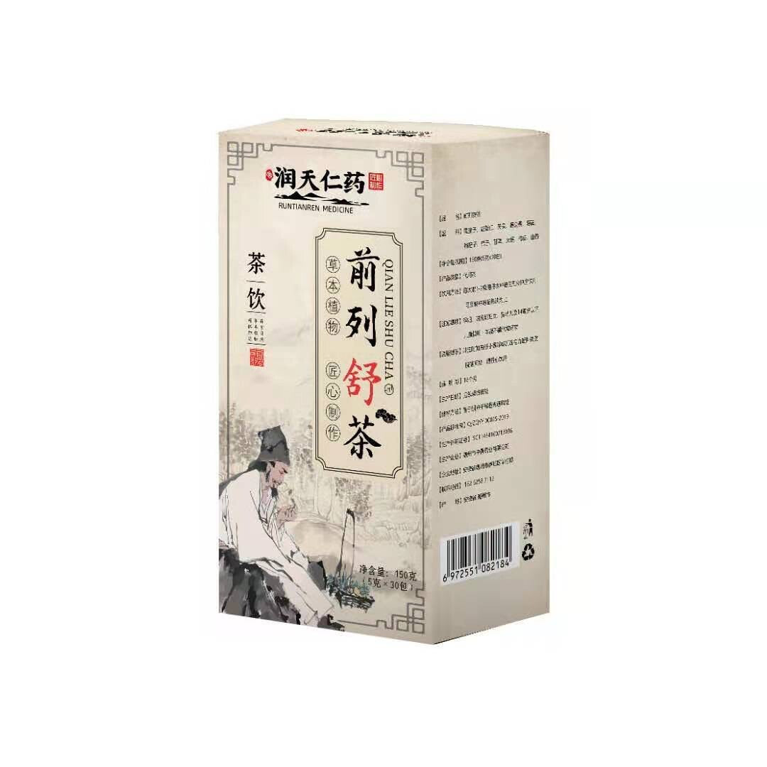 150g Boxed Tea Bags for Wellness Chinese Herbal Prostate Health Tea