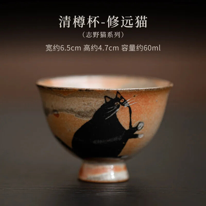 Handmade Wood-fired Porcelain Teacup Kiln Change Cat Ceramic Tea Cup Tea Set