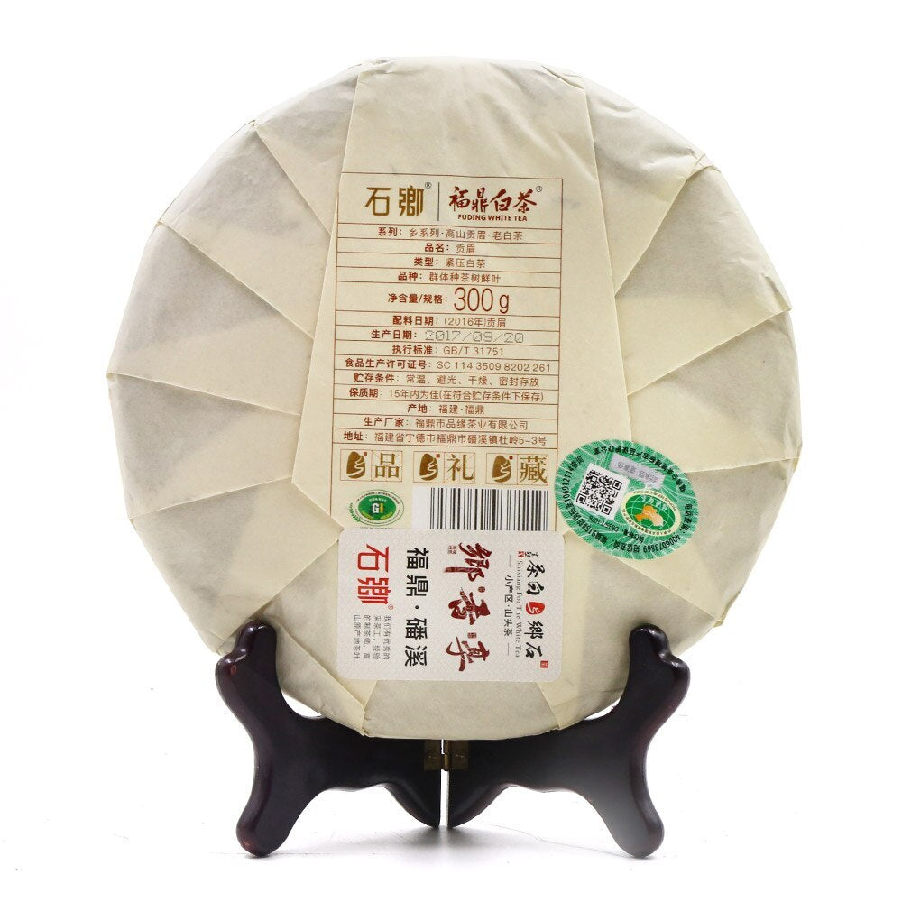 Bai Cha Tea Leaf Cake 300g Shuanghe Organic White Tea Old