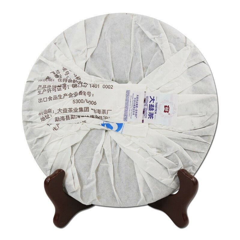 2015 TAETEA Pu-erh High Mountain Rhythm Menghai Dayi Pu'er Tea Ripe Tea 357g