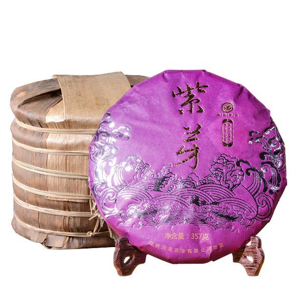 357g Pu-Erh Tea Ripe Tea Yunnan Purple Bud Puer Premium Organic tea Healthy