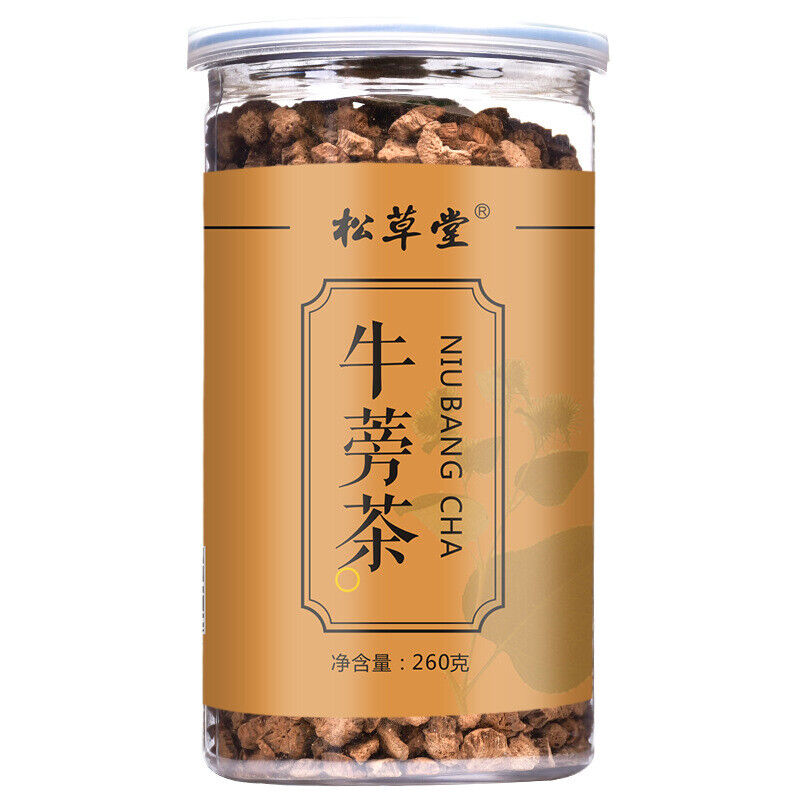 260g Canned Niubangcha Herbs Medicine Tea Burdock Tea Organic Healthy Herbal Tea