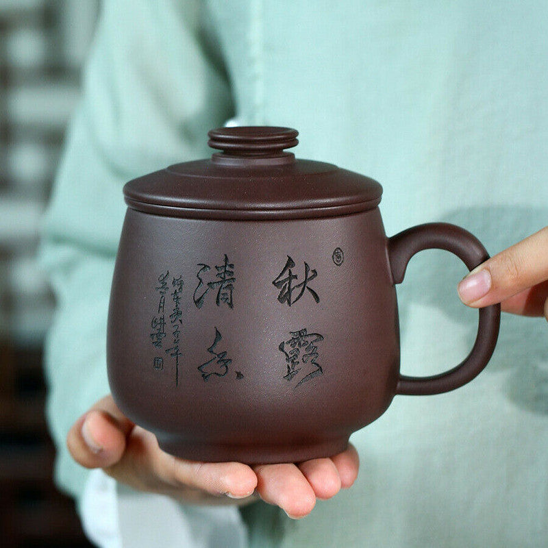 China Yixing Zisha Tea Cup Handmand Carved Purply Clay Tea Mug Tea Infusers Cup