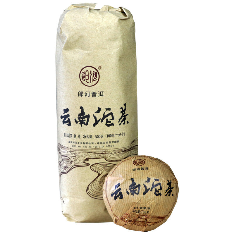 MengHai Langhe Yunnan TuoCha Pu-erh Tea Ripe Chinese Pu'er Puer Tea 500g