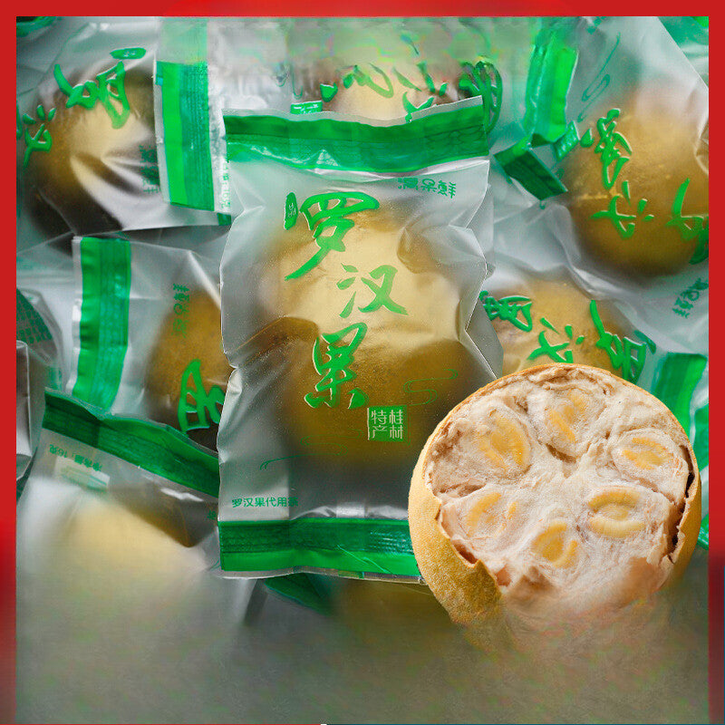 20 Pcs Guangxi Guilin Specialty Herbal Tea Giant Luo Han Guo Dried Fruit Bulk