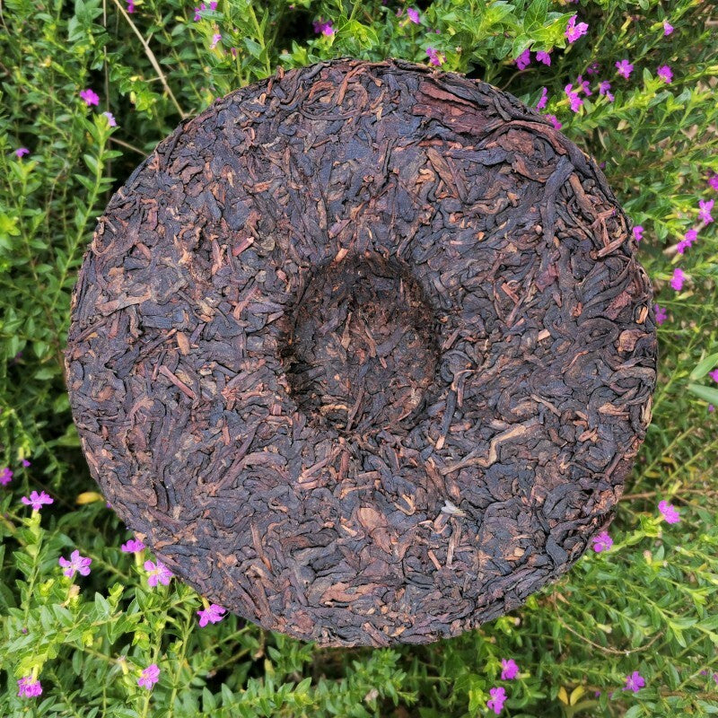 12.6oz Icelandic Tea Yunnan Ripe Tea Cake Aged Old Seven Seeds Cake Pu'er Tea
