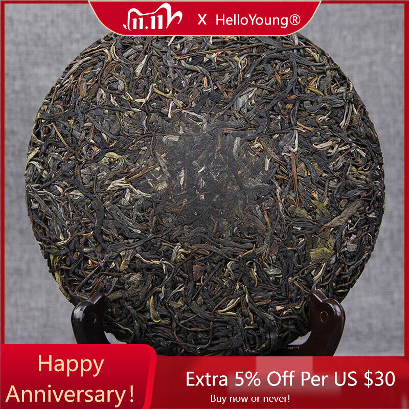 357g Yunnan Pu-erh Tea Ancient Tree Cha Puerh Tea Cake Chinese Green Tea-