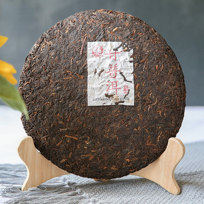 Pu'er Tea Mature Puerh Tea Cake Shu Tea 357g GAN PU-ERH Tuocha * Yunnan XiaGuan-
