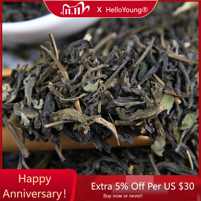 500g Green Tea Yunnan Cha Pu'er Tea Loose Leaf Sticky Rice Scented Pu'erh Tea-