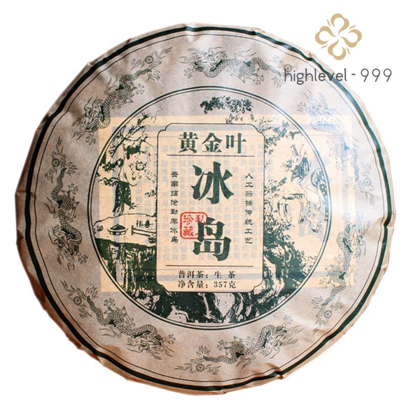 2018 Yunnan Puer Raw Tea Lceland Golden Leaves Raw Pu'er Tea Pu-erh Tea 357g