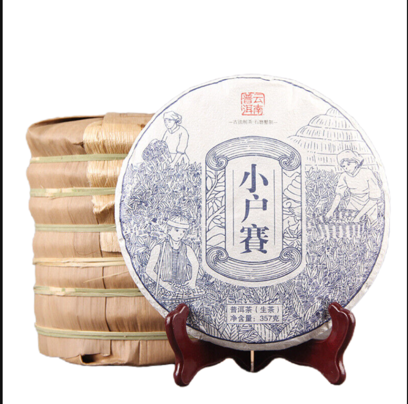 357g Yunnan Xiao Hu Sai Pu-Erh Tea Cake Like Honey Flavor Raw Puer Tea Diet Tea