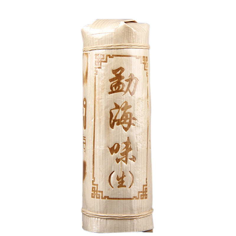 200g Classical Bamboo Shell Packaging Pu'er Tea Cha Tea Organic Alpine Tree Tea
