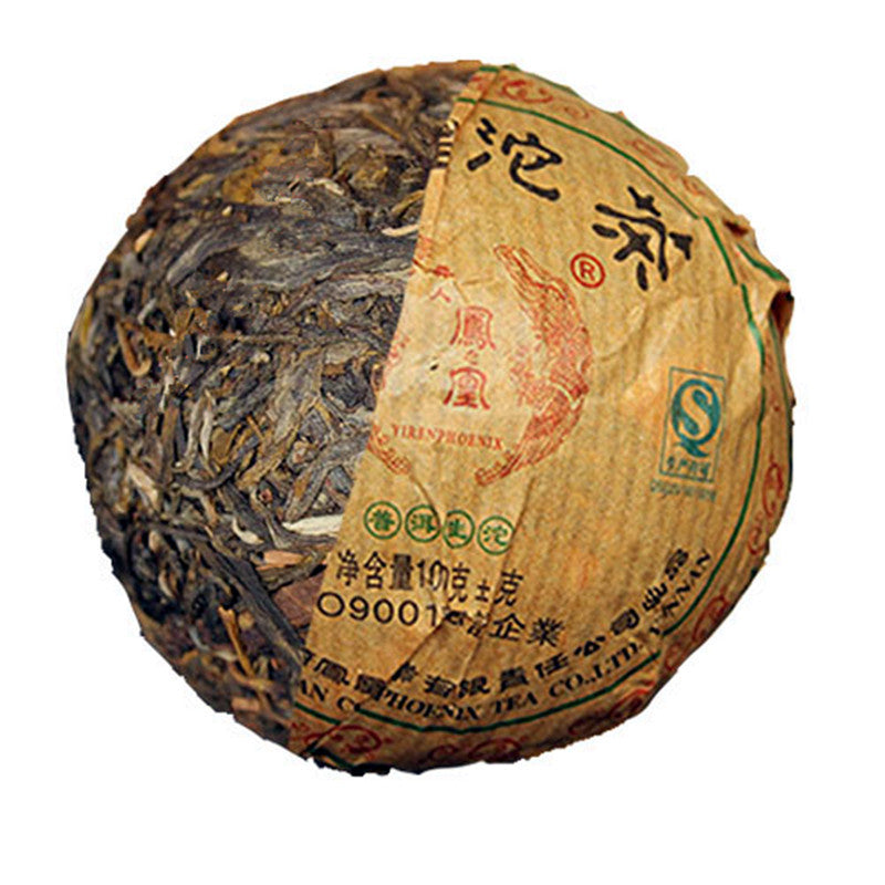 Puer Tuo Cha Green Tea Food Health Care Yunnan Puer Tea Pu-erh Tea 100g