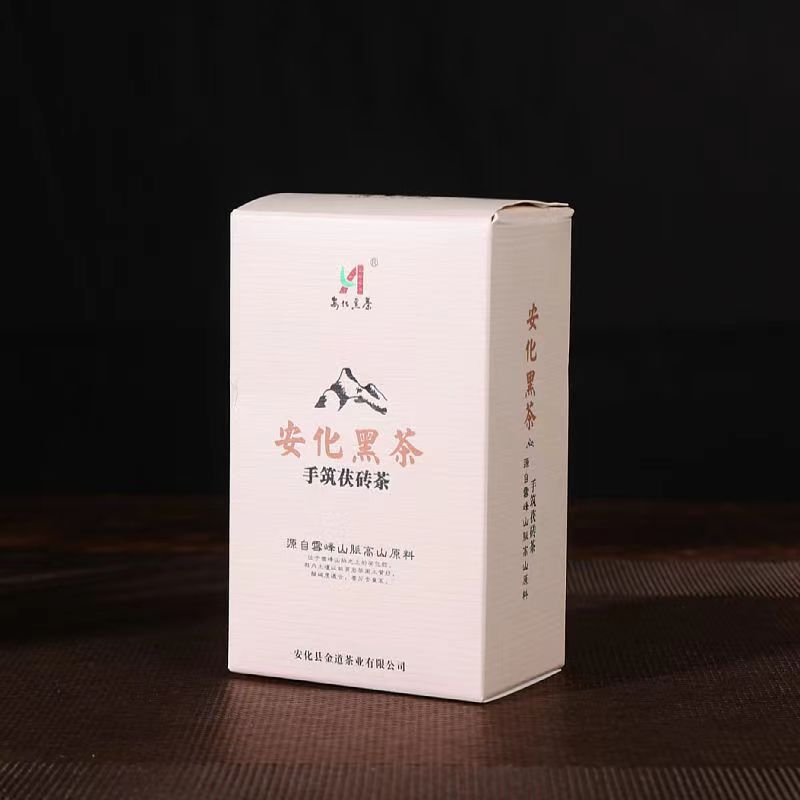 200g Anhua Dark Tea Brick Fuzhuan Black Tea Organic Dark Tea Chinese Tea Benefit