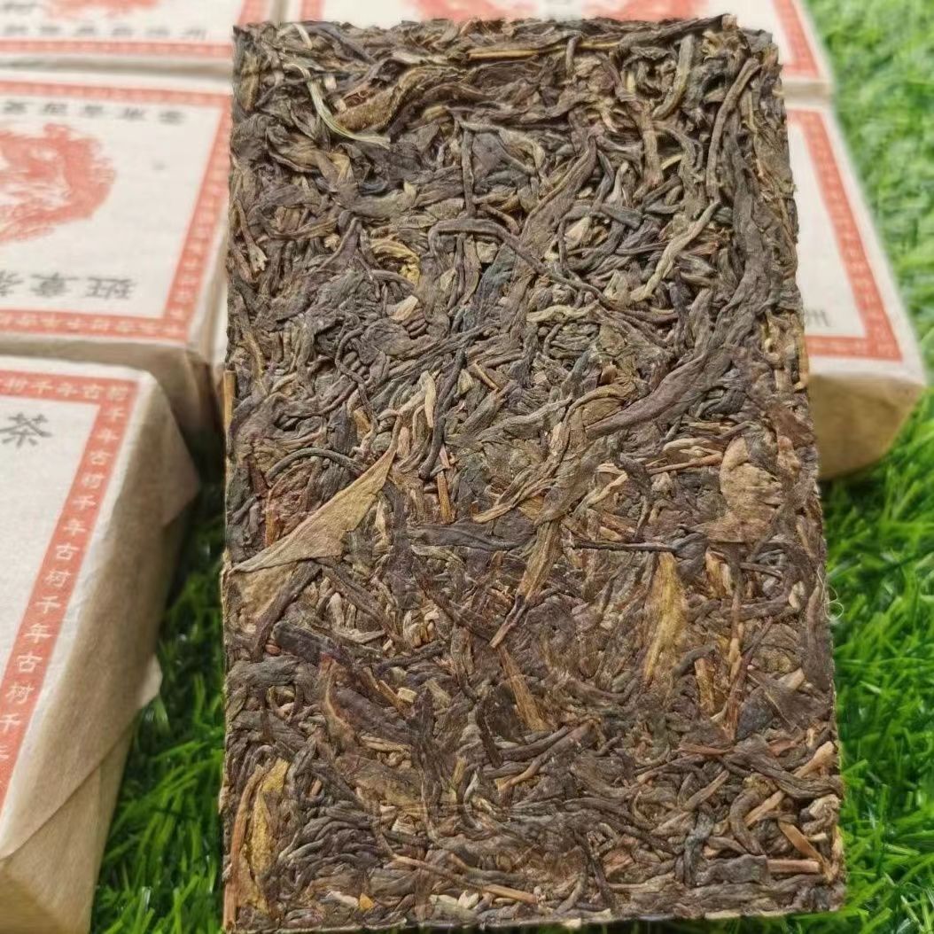 500g Yunnan Old Puerh Raw Tea 2003 Classical Aged Pu'er Tea Brick Raw Pu-erh Tea