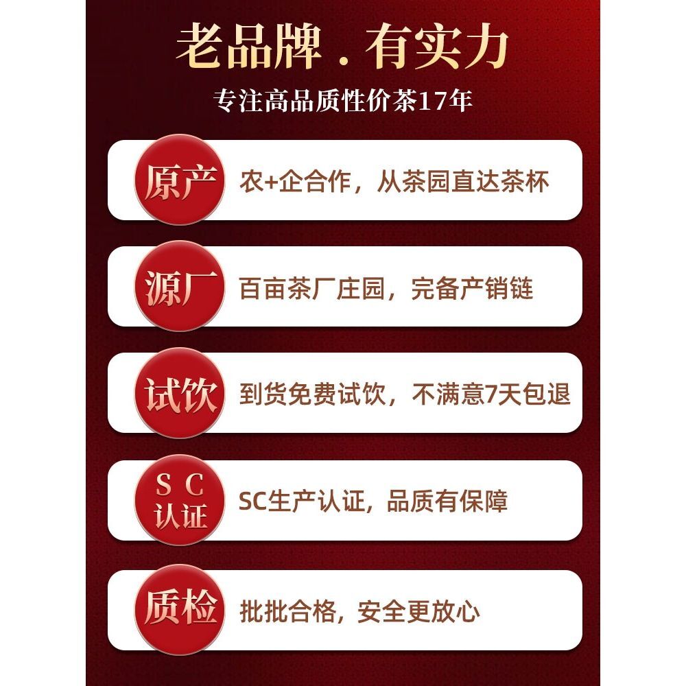 Menghai A Tuo Puerh Tea Raw Tea Golden Bud Tuo Tea Yunnan Ancient Tree Raw Tea