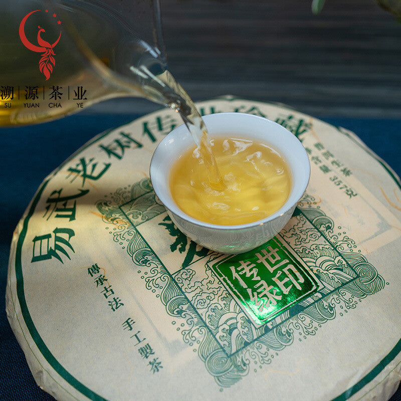357g Yiwu Heirloom Green Seal Pu'er Raw Tea Cake Yunnan Ancient Tree Cake Tea